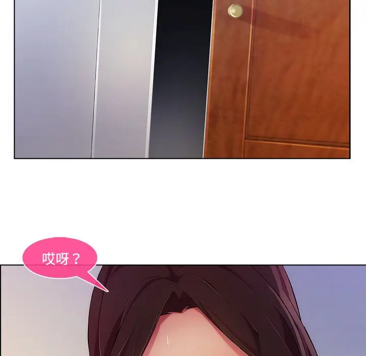 漫画《长腿姐姐》第15话第65张图