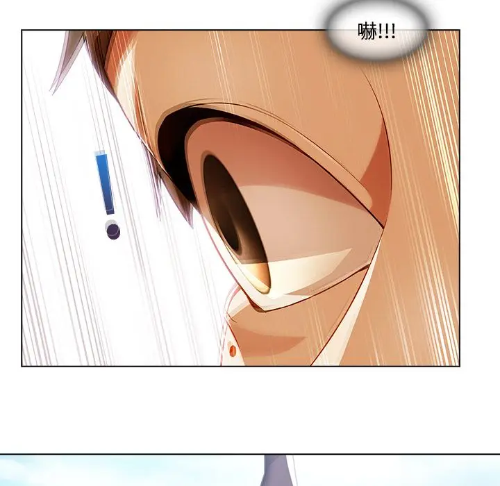 漫画《长腿姐姐》第16话第66张图