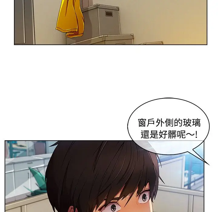 漫画《长腿姐姐》第19话第23张图