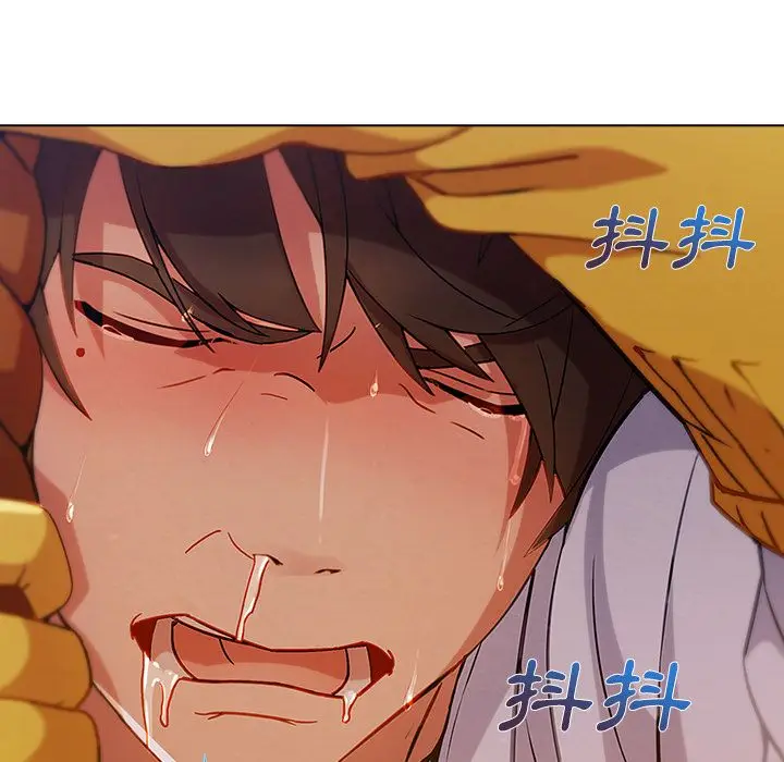 漫画《长腿姐姐》第19话第45张图