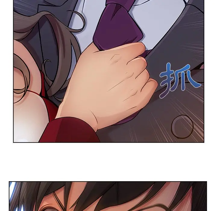 漫画《长腿姐姐》第22话第112张图