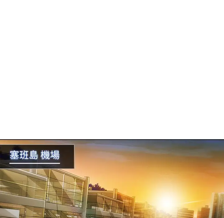 漫画《长腿姐姐》第22话第41张图