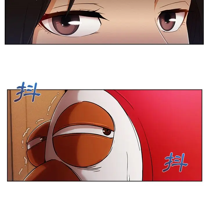漫画《长腿姐姐》第26话第6张图