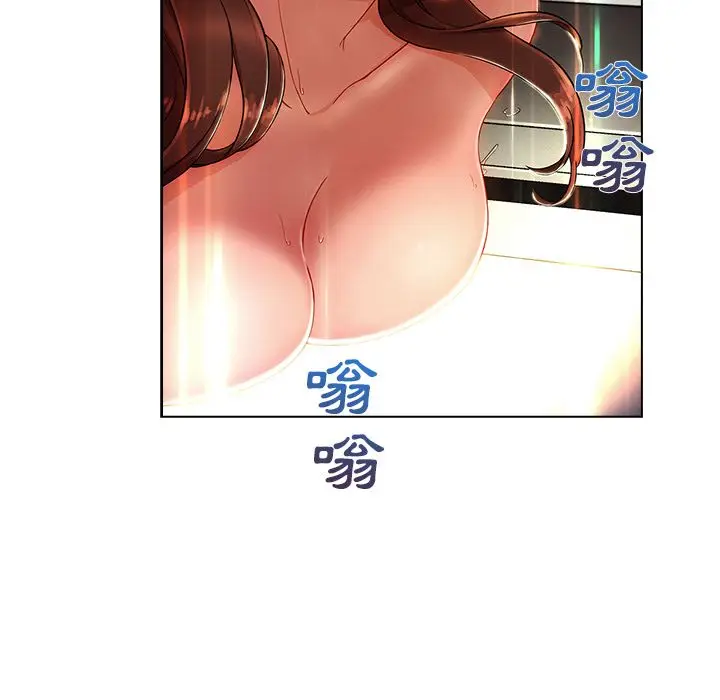 漫画《长腿姐姐》第26话第85张图