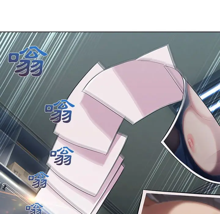 漫画《长腿姐姐》第26话第86张图