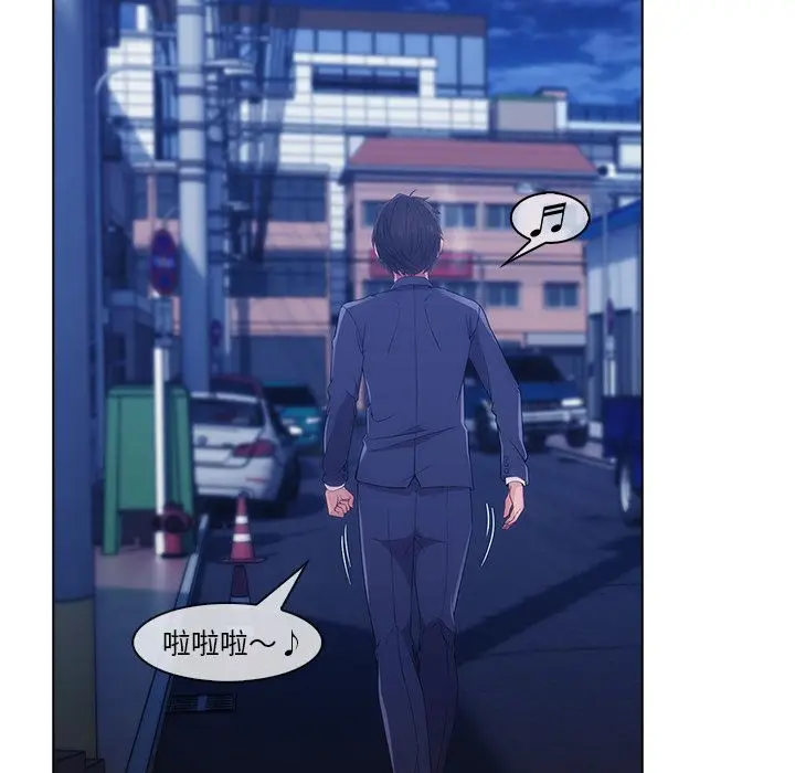 漫画《长腿姐姐》第27话第37张图