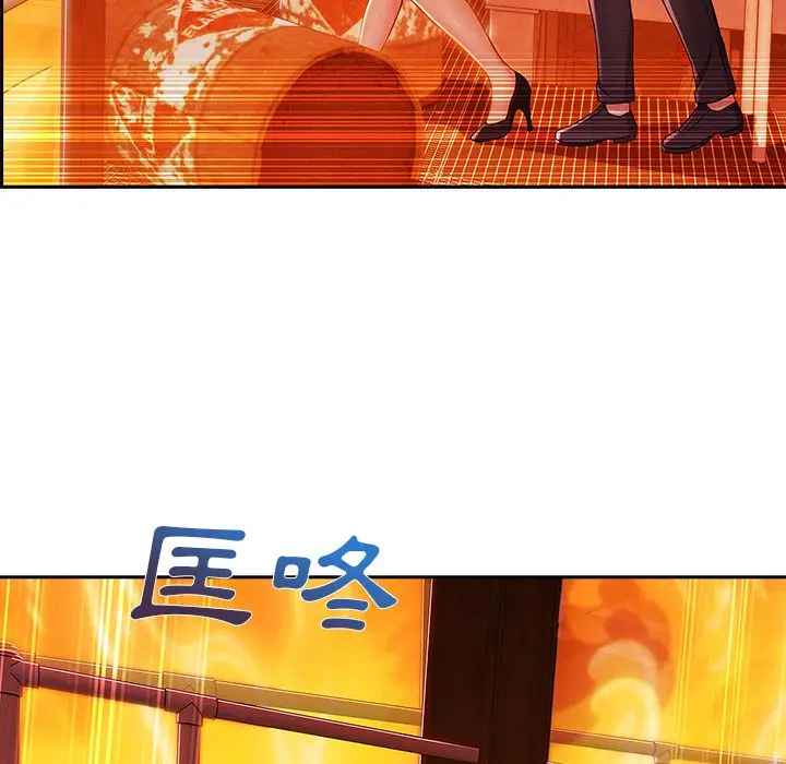 漫画《长腿姐姐》第29话第67张图