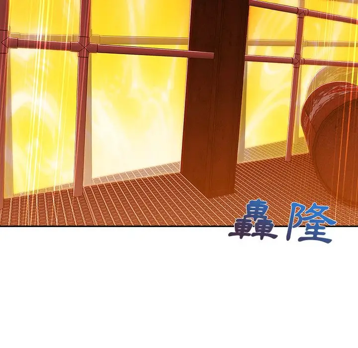 漫画《长腿姐姐》第29话第68张图