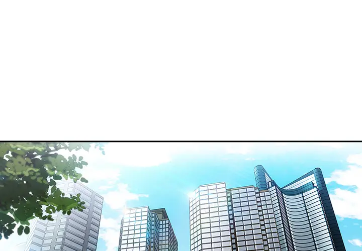 漫画《长腿姐姐》第38话第2张图