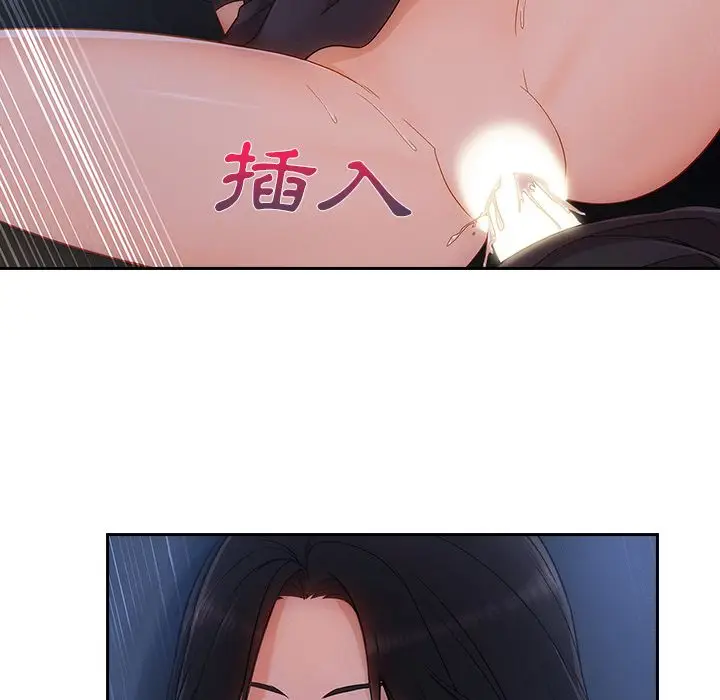 漫画《长腿姐姐》第42话第30张图