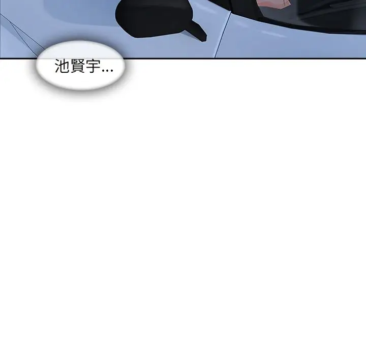 漫画《长腿姐姐》第42话第63张图