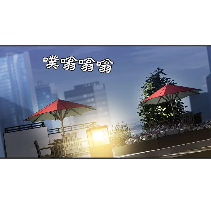 漫画《长腿姐姐》第42话第64张图