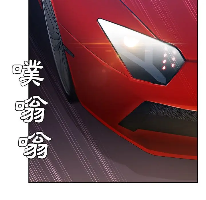 漫画《长腿姐姐》第42话第66张图