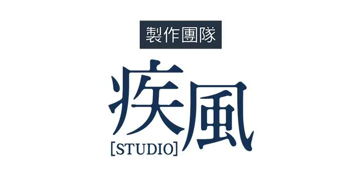 漫画《长腿姐姐》第44话第106张图