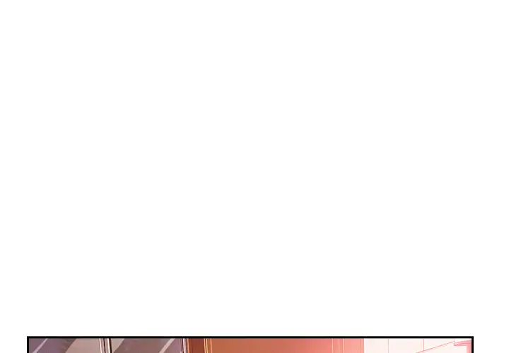 漫画《长腿姐姐》第44话第2张图