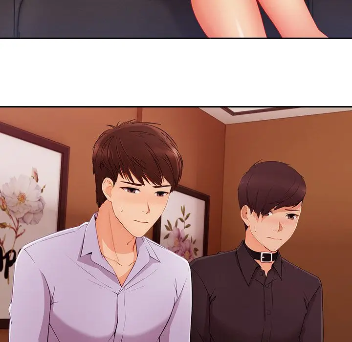 漫画《长腿姐姐》第44话第6张图