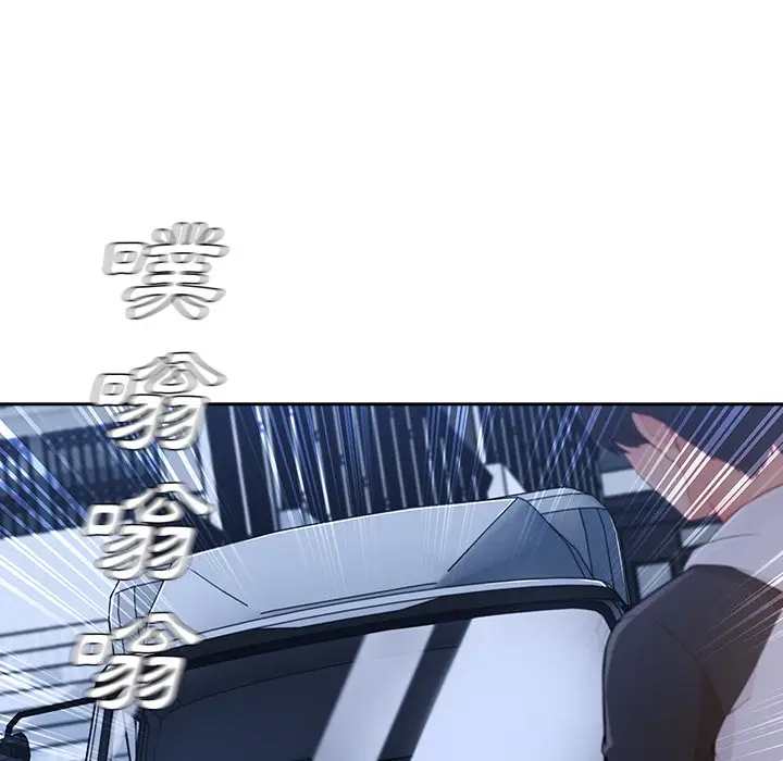 漫画《长腿姐姐》第45话第25张图