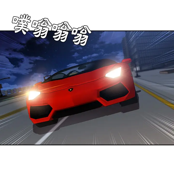 漫画《长腿姐姐》第45话第3张图