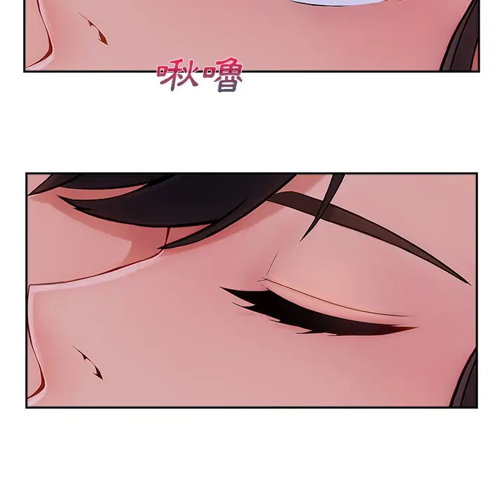 漫画《长腿姐姐》第47话第109张图
