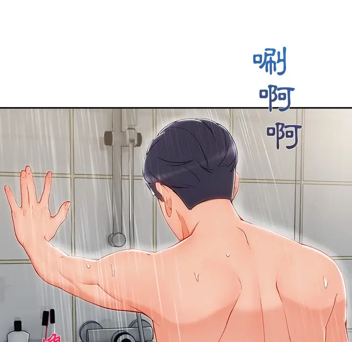 漫画《长腿姐姐》第48话第20张图