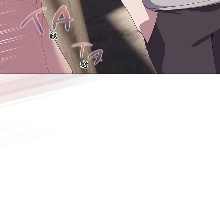 漫画《猫猫牵红线》第1话第135张图