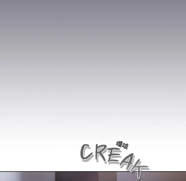 漫画《猫猫牵红线》第1话第18张图