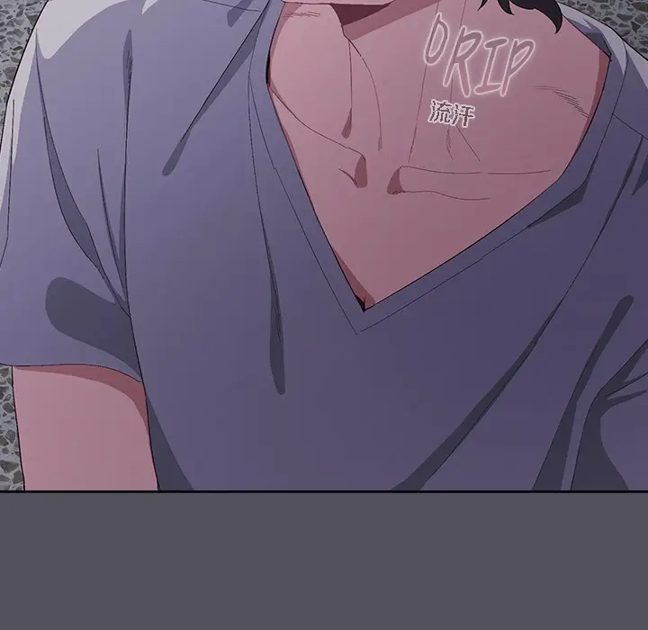 漫画《猫猫牵红线》第1话第207张图