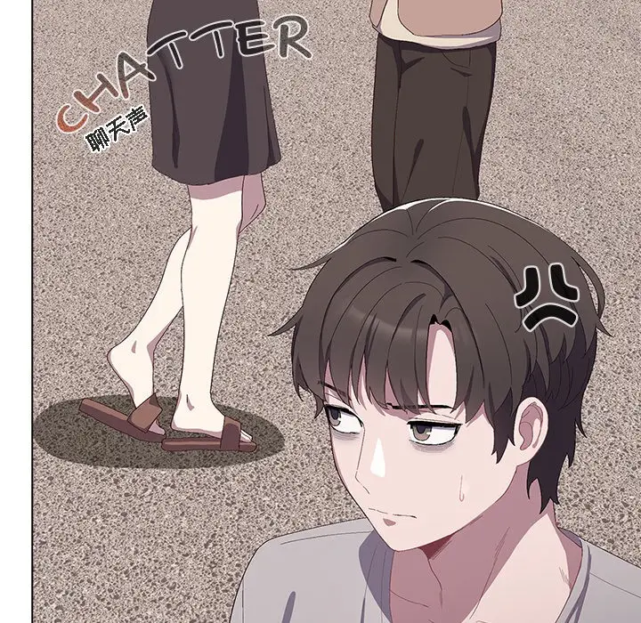 漫画《猫猫牵红线》第1话第43张图