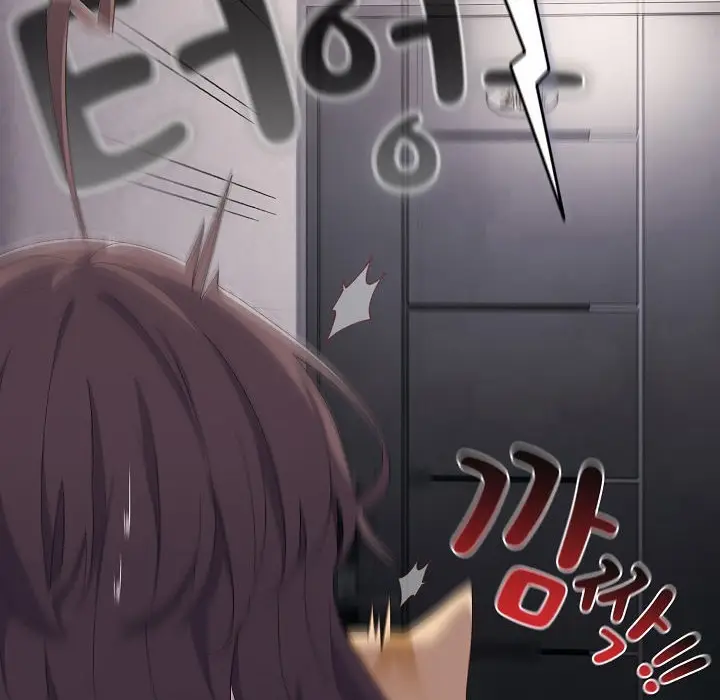 漫画《猫猫牵红线》第2话第15张图