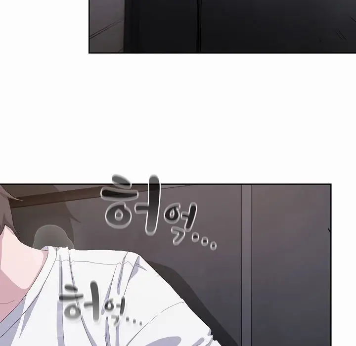 漫画《猫猫牵红线》第2话第197张图