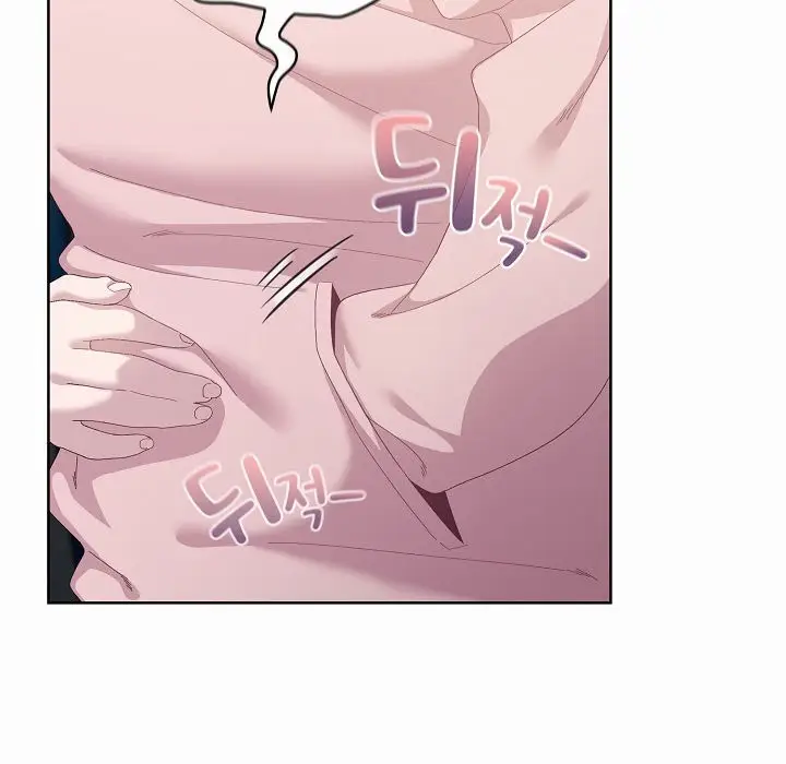 漫画《猫猫牵红线》第2话第57张图