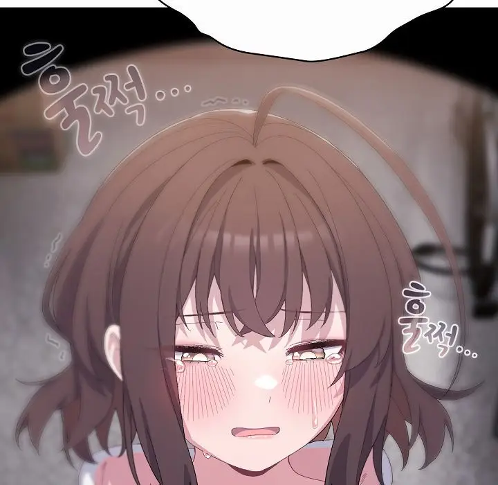 漫画《猫猫牵红线》第2话第93张图