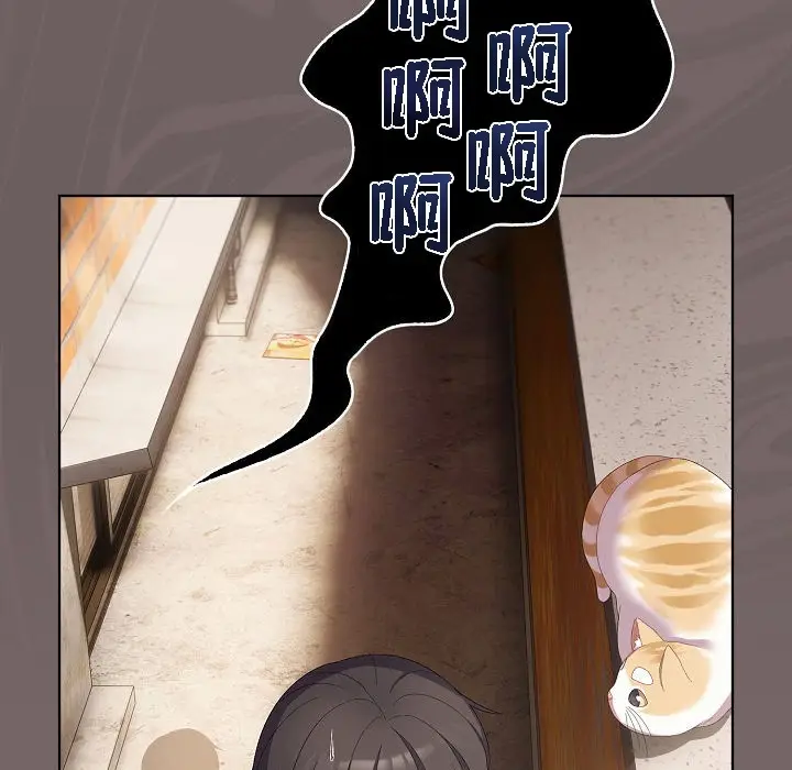 漫画《猫猫牵红线》第3话第112张图