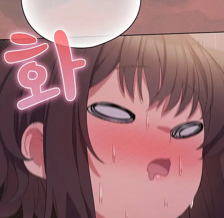 漫画《猫猫牵红线》第3话第149张图