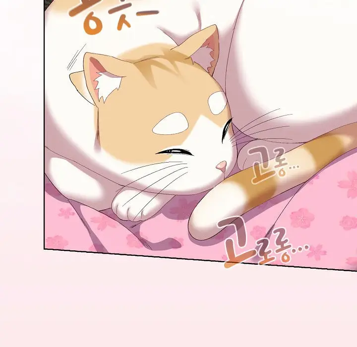 漫画《猫猫牵红线》第3话第194张图