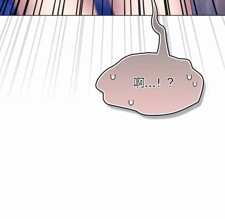 漫画《猫猫牵红线》第4话第119张图