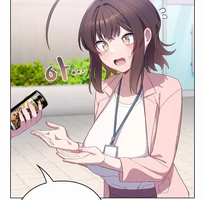 漫画《猫猫牵红线》第4话第130张图