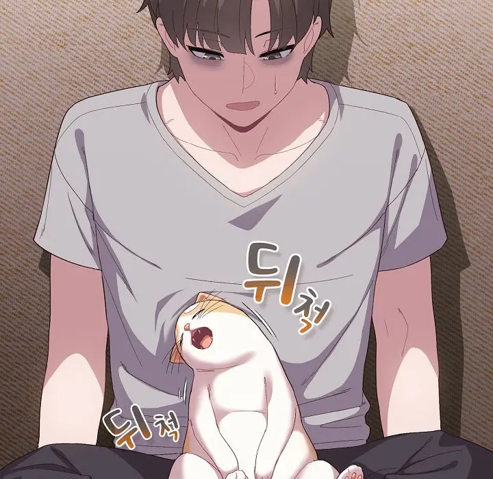 漫画《猫猫牵红线》第4话第18张图
