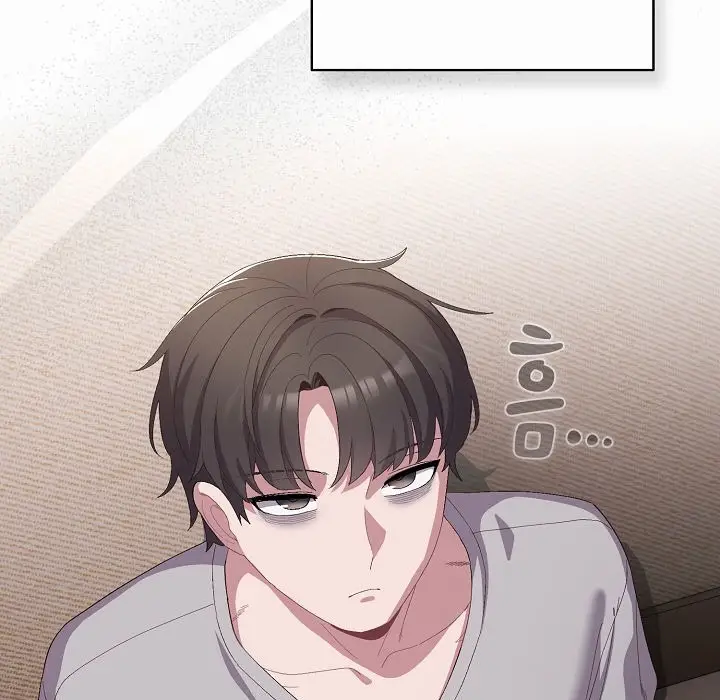 漫画《猫猫牵红线》第4话第39张图