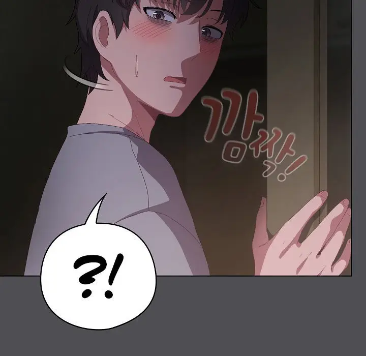 漫画《猫猫牵红线》第5话第189张图