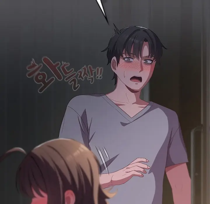 漫画《猫猫牵红线》第5话第191张图