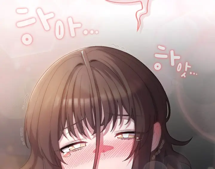 漫画《猫猫牵红线》第5话第32张图
