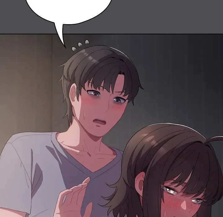 漫画《猫猫牵红线》第5话第79张图