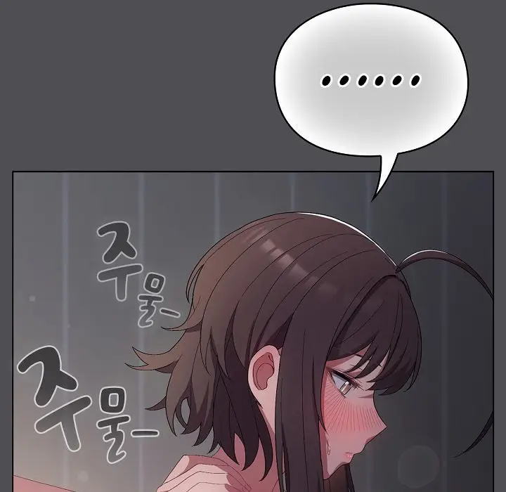 漫画《猫猫牵红线》第5话第83张图