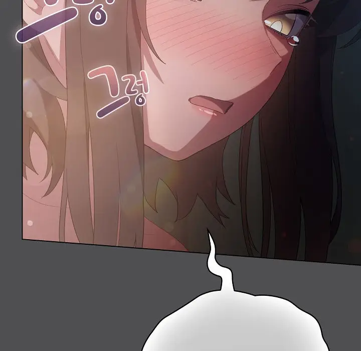 漫画《猫猫牵红线》第6话第126张图