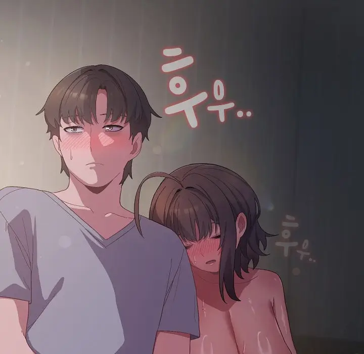 漫画《猫猫牵红线》第6话第28张图
