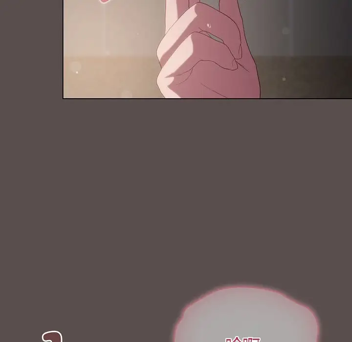 漫画《猫猫牵红线》第7话第10张图