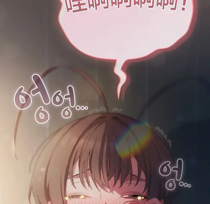 漫画《猫猫牵红线》第7话第109张图