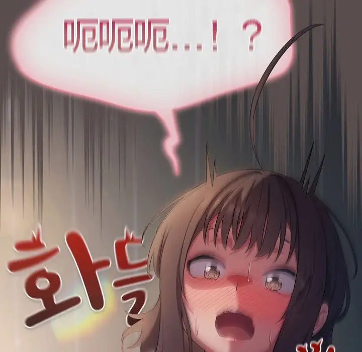 漫画《猫猫牵红线》第7话第140张图