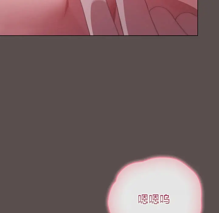 漫画《猫猫牵红线》第7话第15张图
